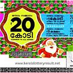 xmas lottery
